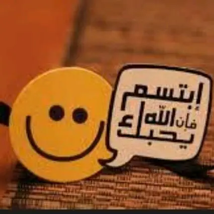 خالد غازي محمد